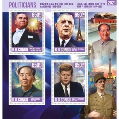 Знаменитые политики Кеннеди , Сталин , Черчиль , Де Голь  , Мао Цзэдун